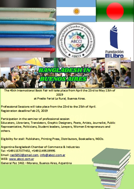 Viene Bangladesh a la Feria Internacional del Libro en B. Aires.